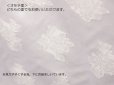 画像6: 播州織　カットジャカード　広幅　ホワイト　花柄