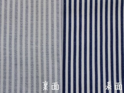 画像3: 播州織　ニットのような織物