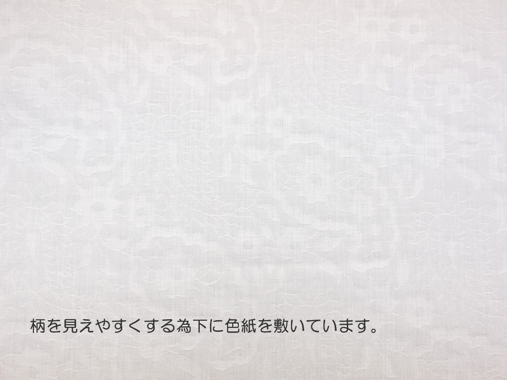 播州織 キュプラ・ポリエステル混ジャカード ホワイト ペイズリー柄